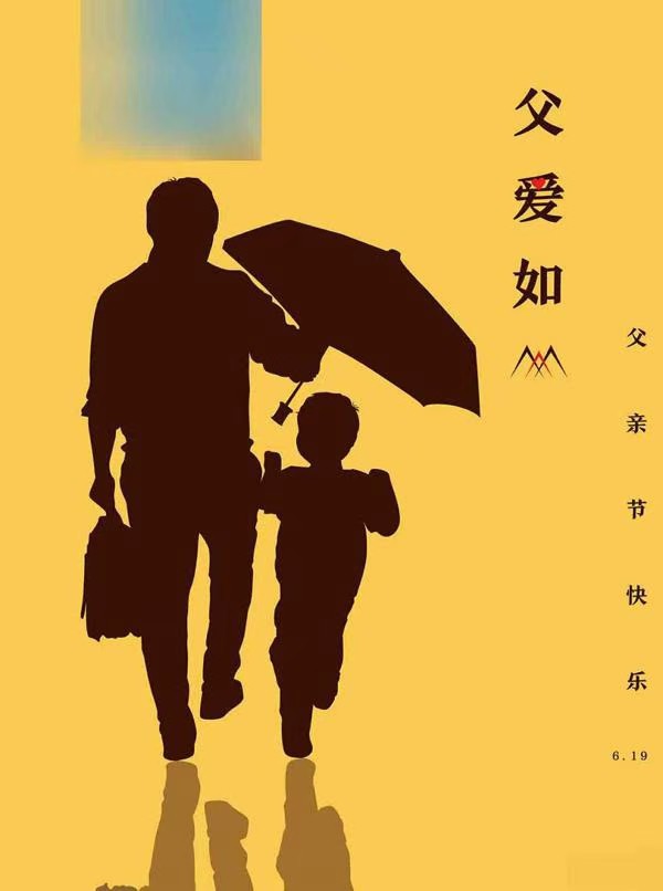 〔诗歌小辑〕作者 文/红叶(甘肃庆阳)【冰心文化传媒】(图7)