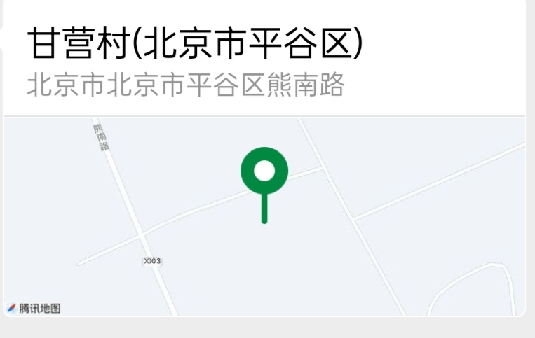 【雅诗总会】艺术家萧宽挥毫泼墨艺术欣赏（图5）