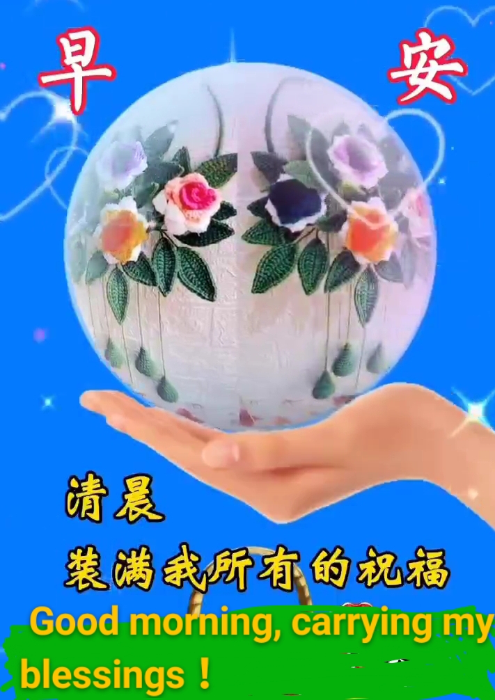 青莲雨润与王晓春的壬寅六月唯美抒情诗散文诗合辑｜金牌主播宏红｜中国桂林都市文学社730期（图4）