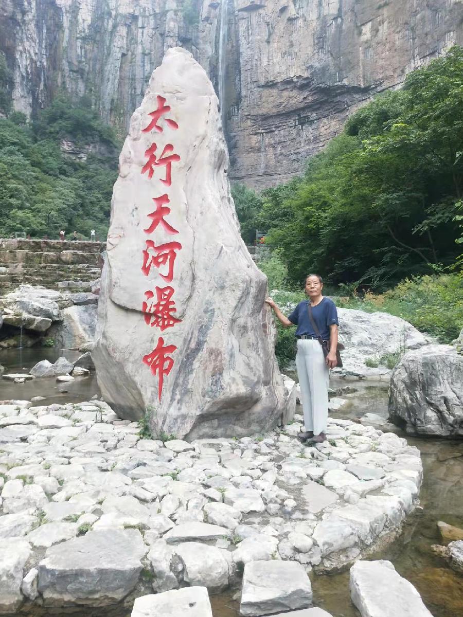【华夏好诗词】分享纪宪洲（山东日照）《七绝•夏日清泉》请欣赏（图11）