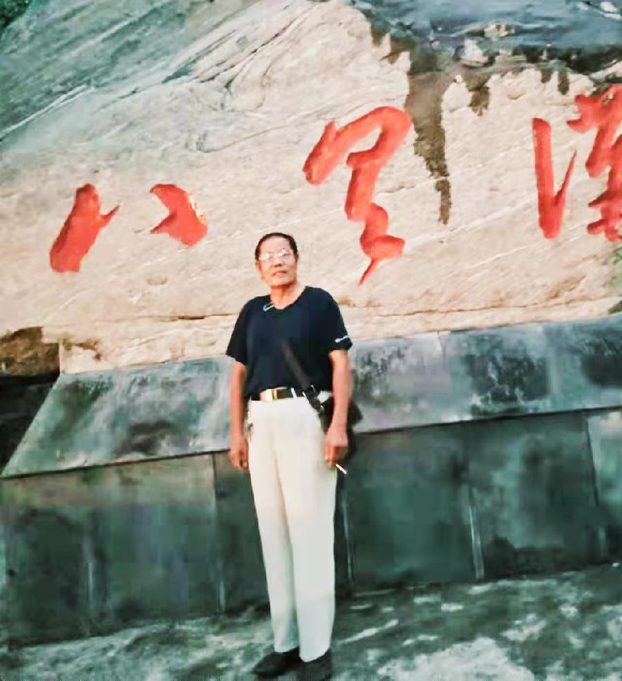 【华夏好诗词】分享纪宪洲（山东日照）《七绝•夏日清泉》请欣赏（图14）