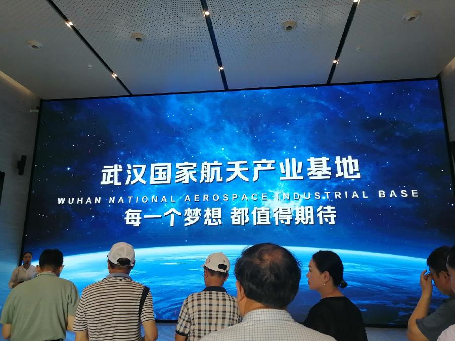 新洲吟作者 剑行天下