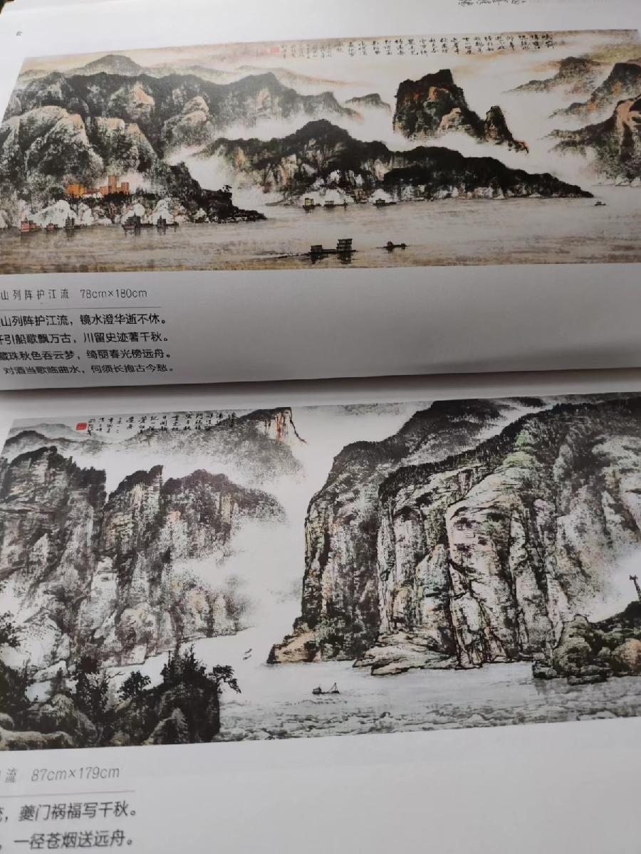 【当代文艺】《感恩遇见您——赠欧阳戈老师》作者:吕晓蓉 播音:洲闻(图4)