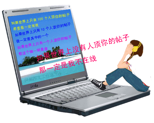 【当代文艺】《感恩遇见您——赠欧阳戈老师》作者:吕晓蓉 播音:洲闻(图7)