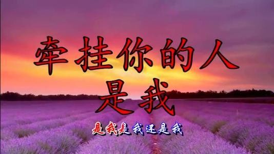 [北京头条]《牵挂》作者/雨下罗加，主播/柔荑