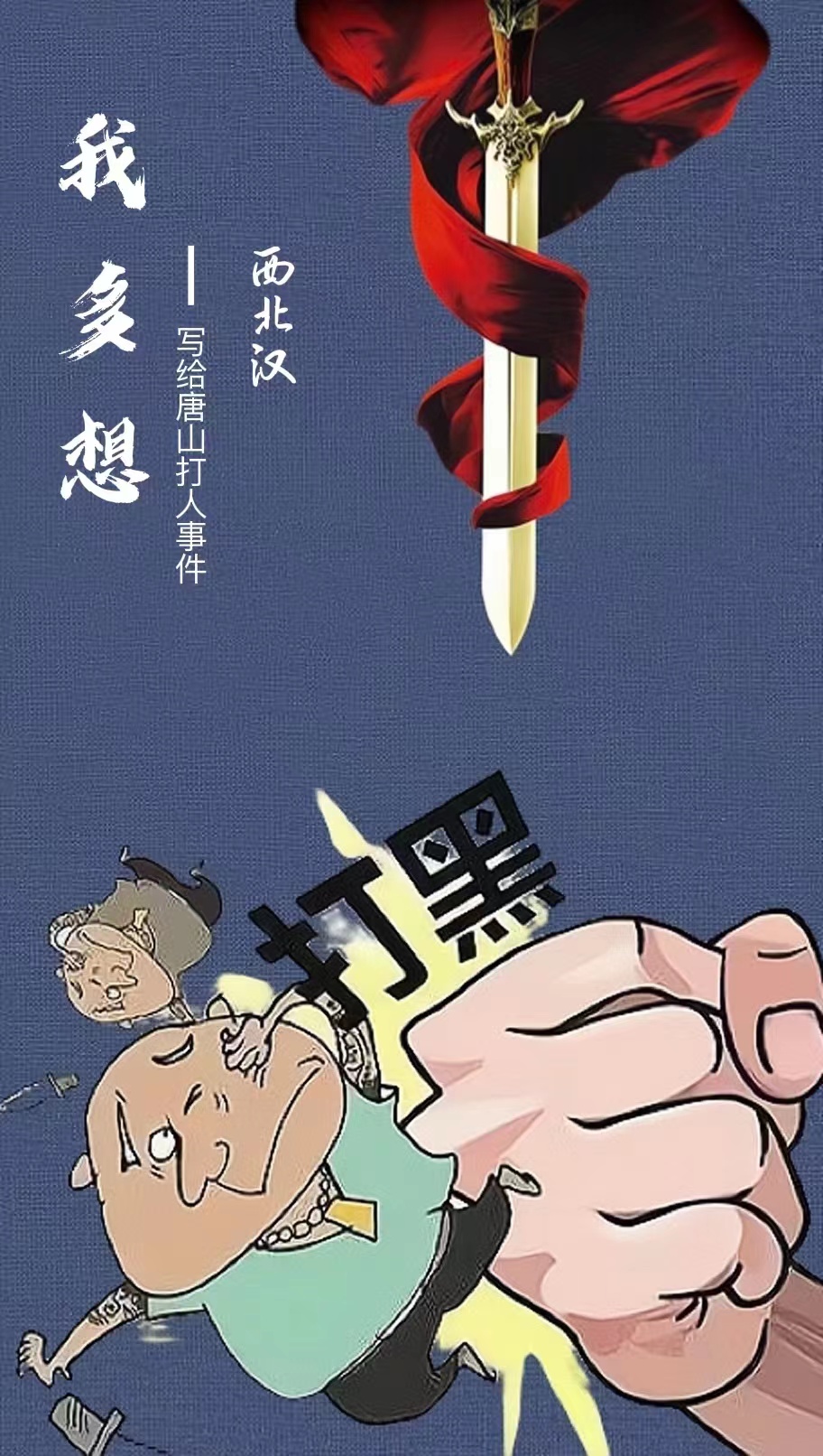 濂戒富鍥?.jpg