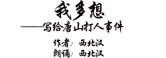 鏍囬.jpg