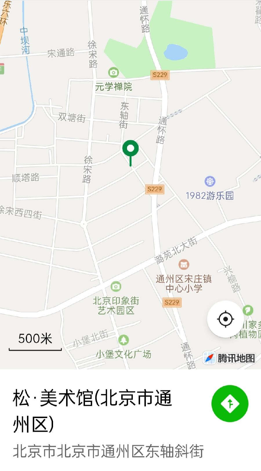 【雅诗总会】艺术家萧宽挥毫泼墨艺术欣赏（图9）