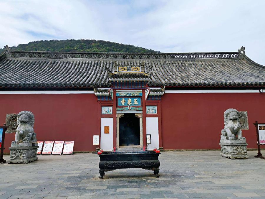 七律（四首）——中国四大名寺 （新韵）文/赵子玉（河北邢台）【冰心文化传媒】（图6）