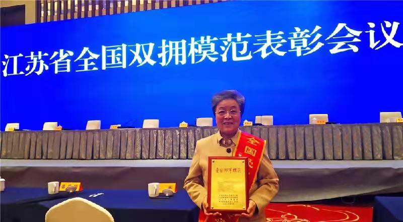 共和国将军 文化名流 庆“八一”诗书画印艺术展——朱立凤篇|京港澳台世界头条总社发布(图25)