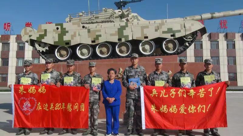 共和国将军 文化名流 庆“八一”诗书画印艺术展——朱立凤篇|京港澳台世界头条总社发布(图37)