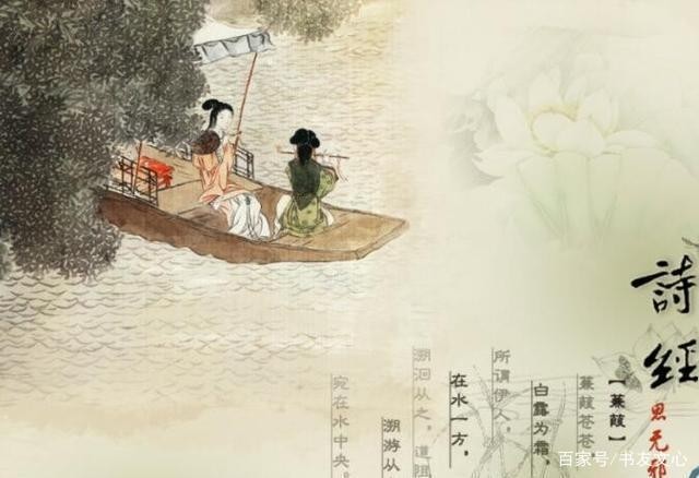 【枫雅汇看图约诗】诗人陈江《153期》(谓我何求)(图4)