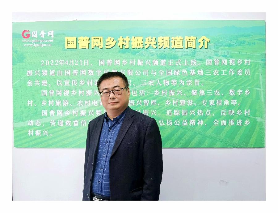 马新存:资深媒体人、爱国拥军人、社会活动家(图6)