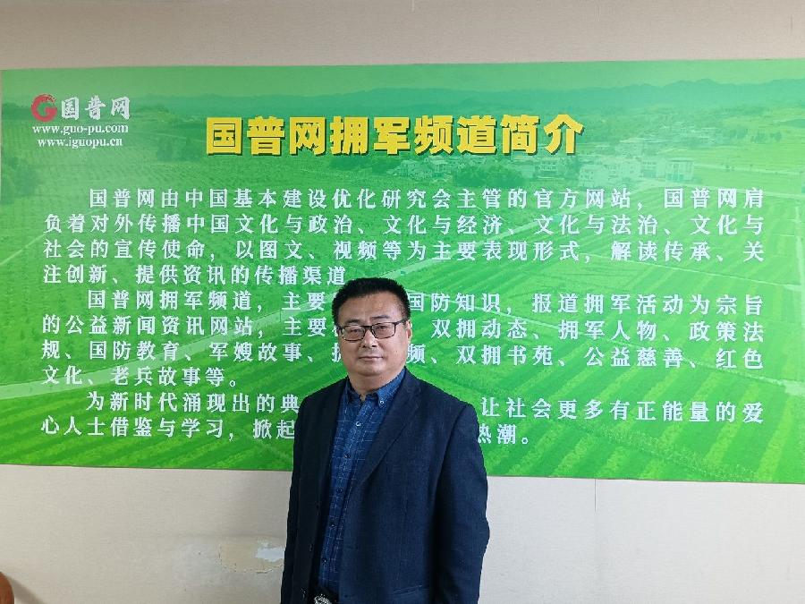 马新存:资深媒体人、爱国拥军人、社会活动家(图5)