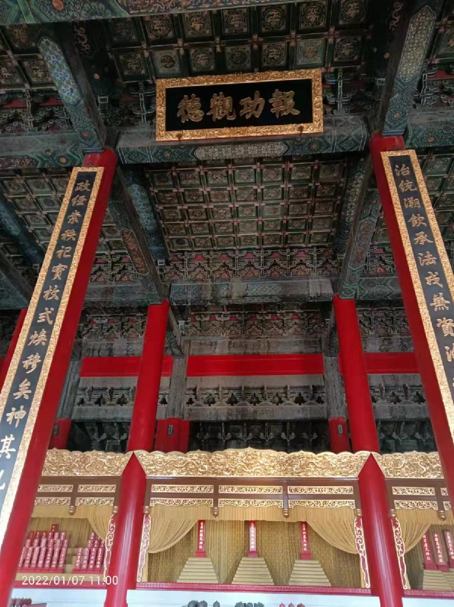 历代帝王庙三重奏 1至18作者 刘云平（山西）【冰心文化传媒】（图13）