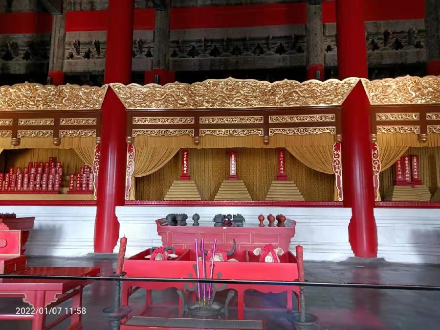历代帝王庙三重奏 1至18作者 刘云平（山西）【冰心文化传媒】（图18）