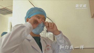 诗意传情诗社【有没有,那么一句话】文‖姚京平 诵‖静心美子(847)(图6)