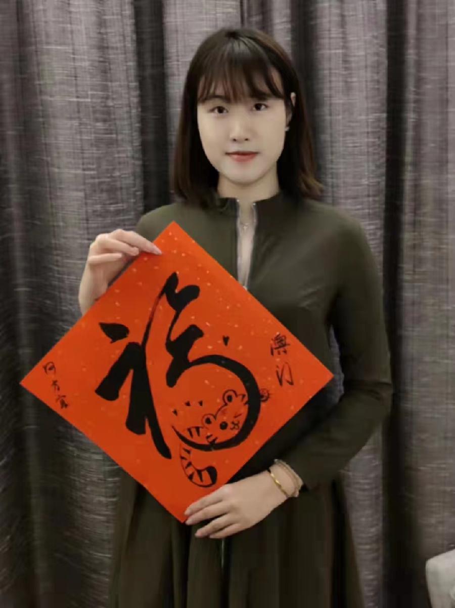 【喜讯】亚洲艺粹会(澳门)入驻巜中国文苑》(图34)