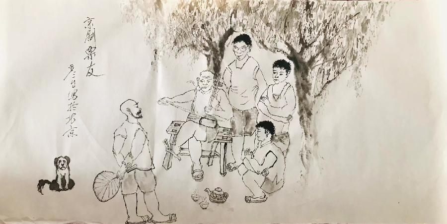 《0536-江南诗絮-现代》(图9)