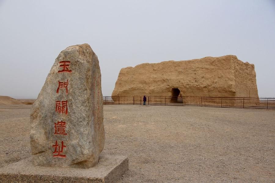 〔格律小辑〕作者 赵凤永（北京）【冰心文化传媒】（图10）