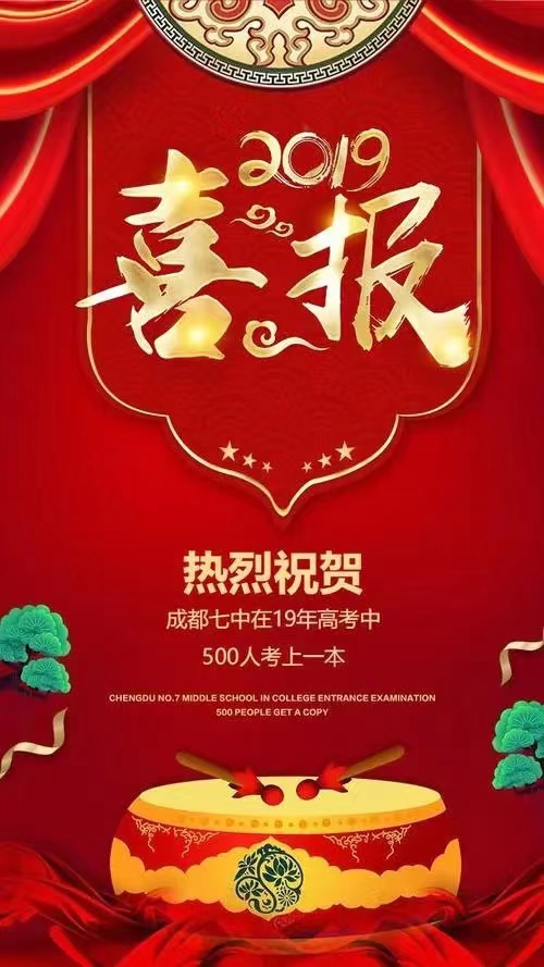 推荐丨萧锦良专辑第240期(图5)