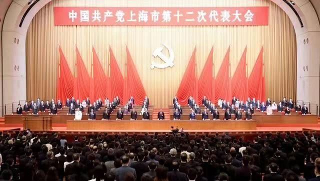 春光好-老代表寄语上海第12届党代会 文/冯志清(上海)【冰心文化传媒】(图4)