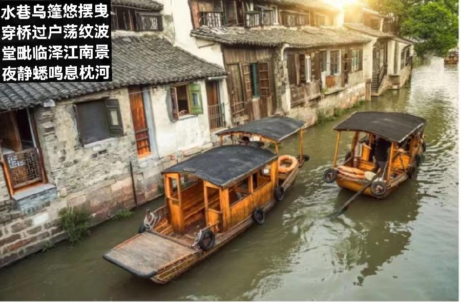 题图诗二首 文/小茶一丛（图4）