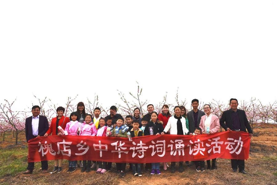 〔古风〕建党百年抒怀(外二首)作者 卢会生(山西)【冰心文化传媒】(图4)