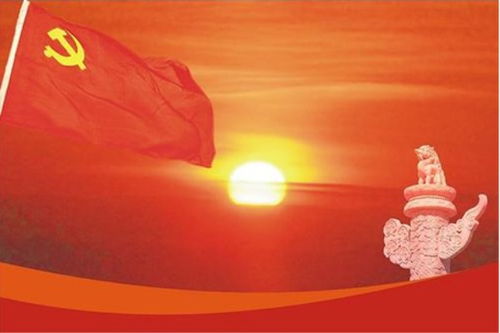田淑荣《亿秦娥，欢庆建党101周年》中华新韵李白体（图2）