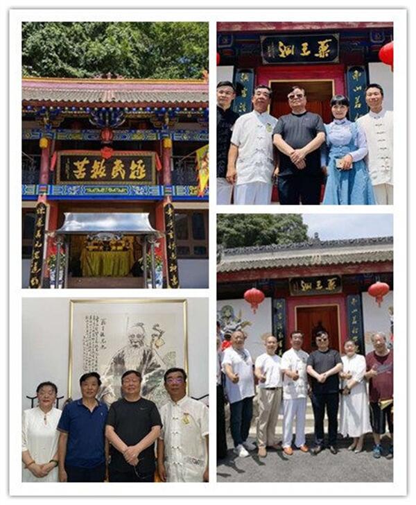 王西京为古庙药王洞题写的匾额揭幕仪式在鄠邑区顺利举办（图7）