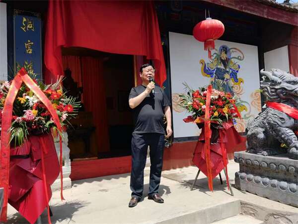 王西京为古庙药王洞题写的匾额揭幕仪式在鄠邑区顺利举办（图8）
