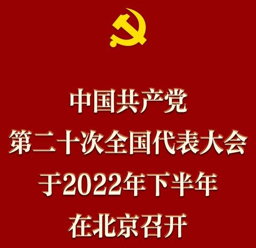【北京头条】分享贾玉欣《七律•父亲节》外三首请欣赏（图9）
