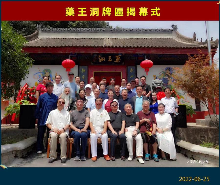 【诗题红叶•宏红诗社】《望海潮.温馨祖国》‖作者: 韵芘胡桂芹‖主播:宏红 ‖审核:宏红(第7期)(图11)