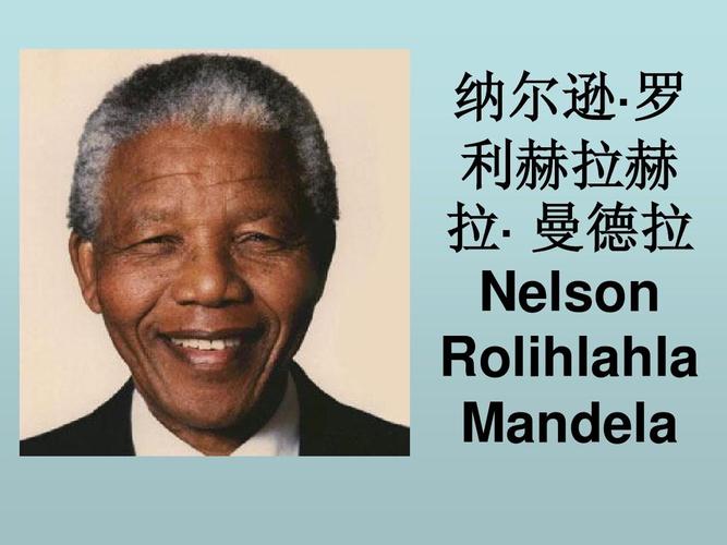 【明心文学】人物素描之十 作者/申力 主播/赵淑芹（图5）