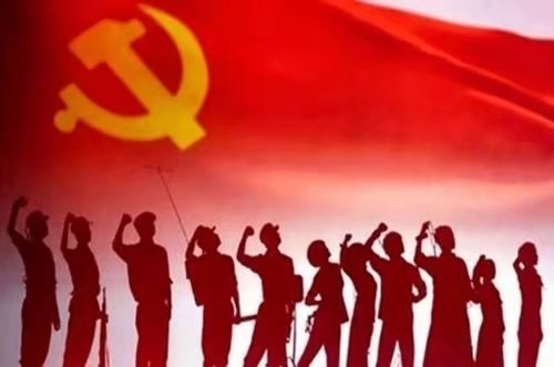 【当代文艺】《共产党好》作者:蒋四清(图3)