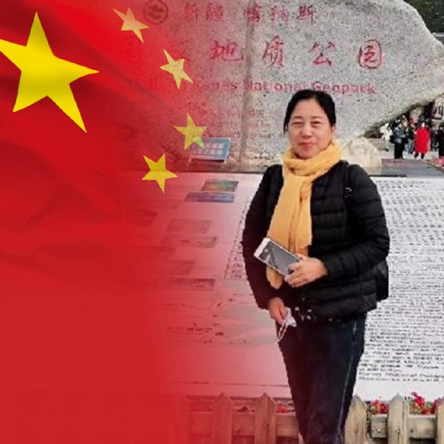 【当代文艺】《共产党好》作者:蒋四清(图5)