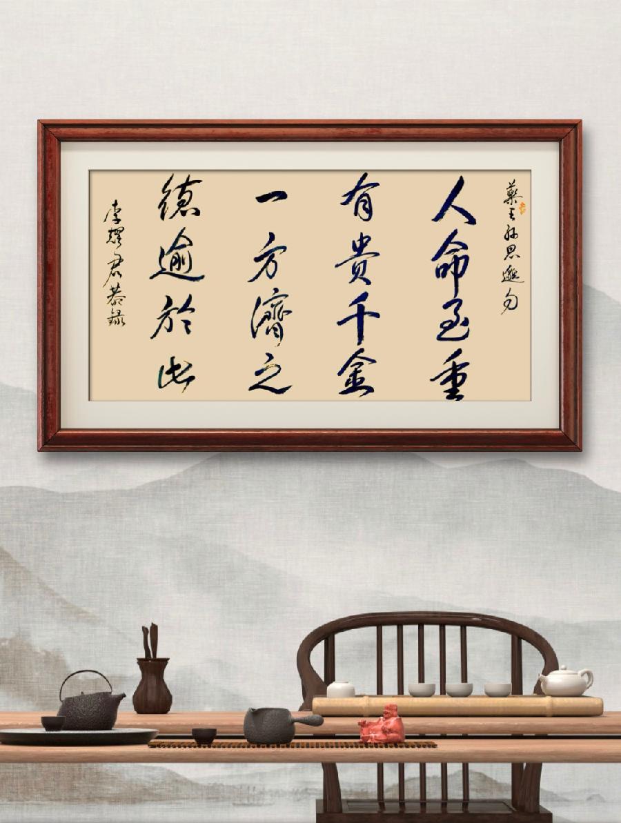 【诗题红叶•宏红诗社】《望海潮.温馨祖国》‖作者: 韵芘胡桂芹‖主播:宏红 ‖审核:宏红(第7期)