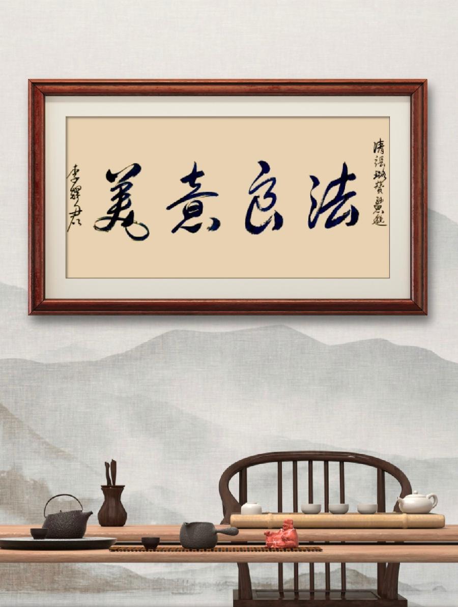 【诗题红叶•宏红诗社】《望海潮.温馨祖国》‖作者: 韵芘胡桂芹‖主播:宏红 ‖审核:宏红(第7期)(图8)