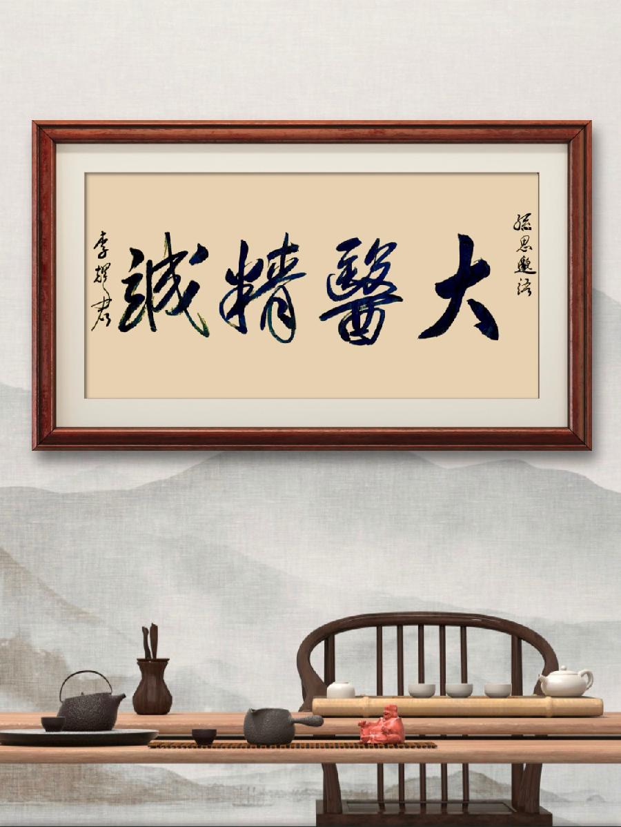【诗题红叶•宏红诗社】《望海潮.温馨祖国》‖作者: 韵芘胡桂芹‖主播:宏红 ‖审核:宏红(第7期)（图9）