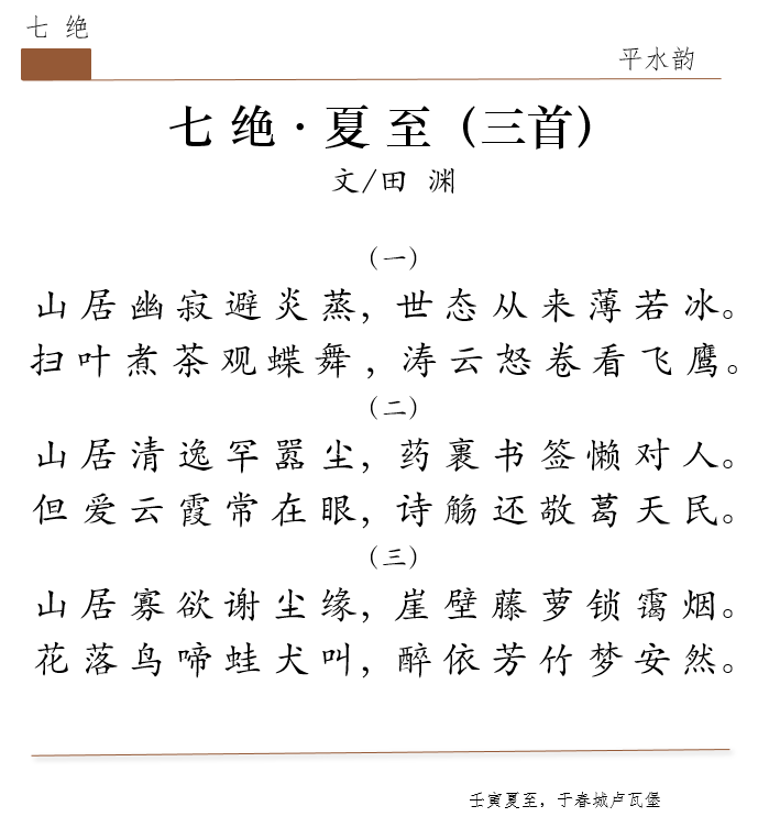 194005255.png