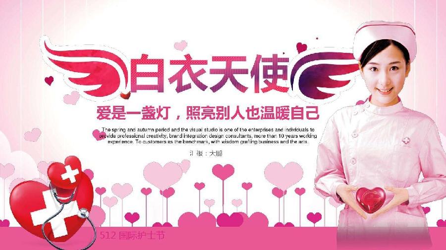 【神都诗社】第019期《押“十一真”韵部》（五律专辑）（图10）