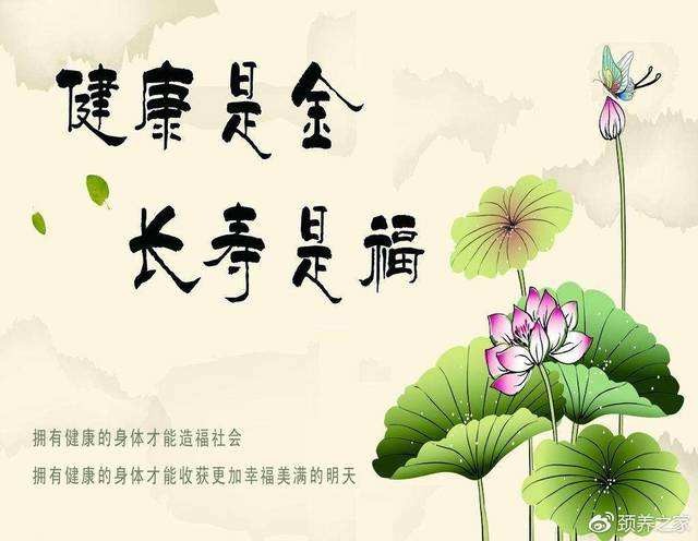 【神都诗社】第019期《押“十一真”韵部》（五律专辑）（图19）