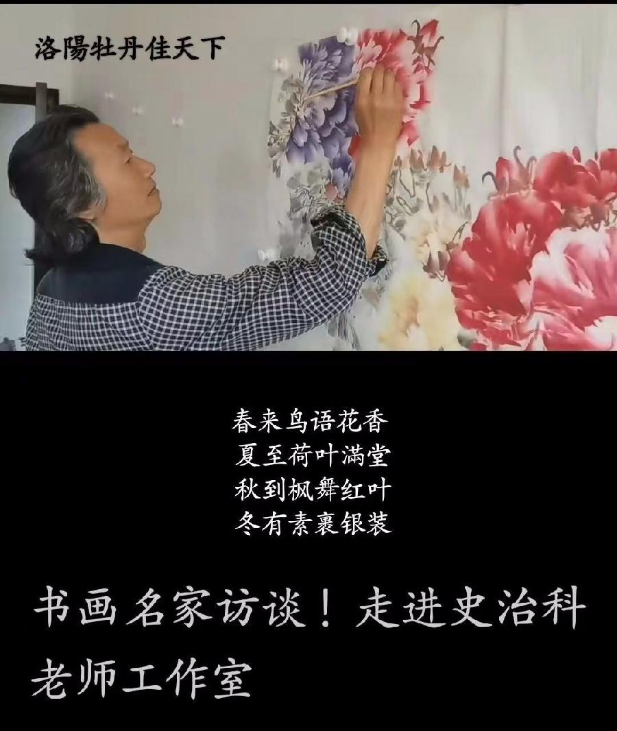 “书房论坛”赞 连拽/文 米娜/图 京津沪头条