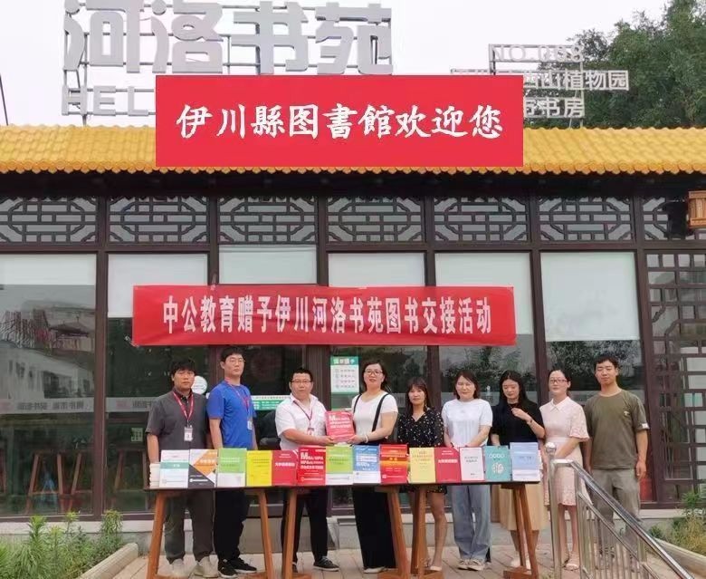 “书房论坛”赞 连拽/文 米娜/图 京津沪头条(图2)