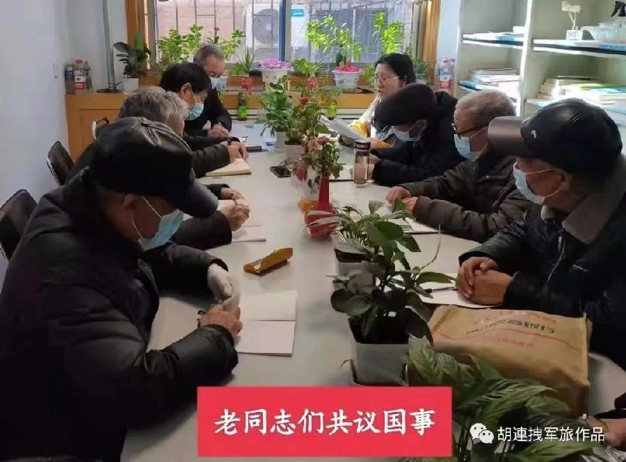 “书房论坛”赞 连拽/文 米娜/图 京津沪头条(图3)