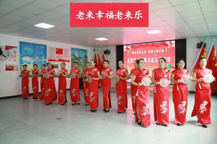 “书房论坛”赞 连拽/文 米娜/图 京津沪头条(图4)