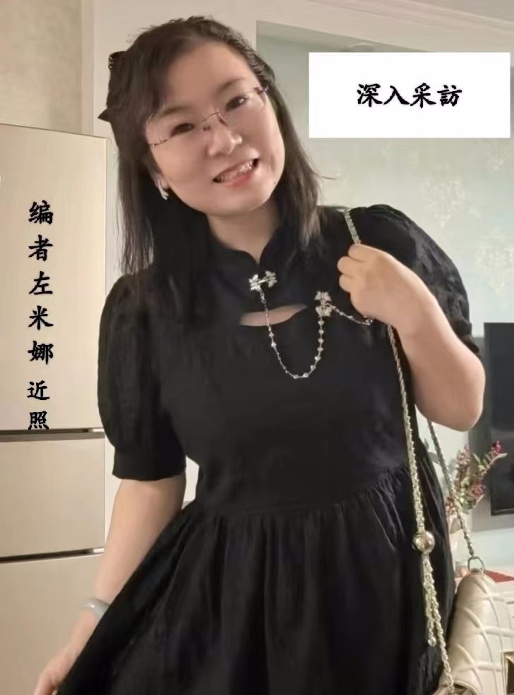 “书房论坛”赞 连拽/文 米娜/图 京津沪头条(图9)