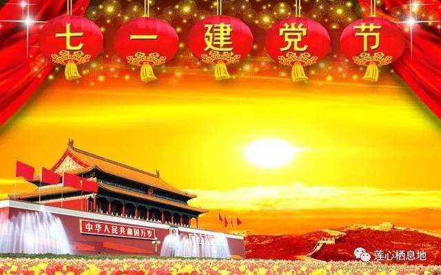【神都诗社】第019期《押“十一真”韵部》（五律专辑）（图36）