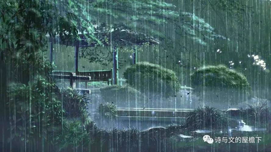 《故道文化•副刊》第一七七期：尹承勇诗词