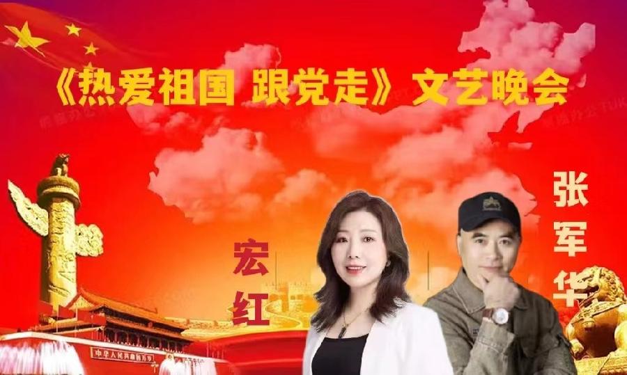 【诗题红叶•宏红诗社】《浴血押运》‖作者: 紫陌‖主播: 宏红 张军华‖审核:宏红(第8期)(图2)